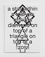 a star within a triangle [...]